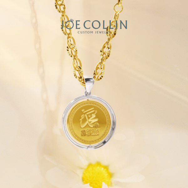Arabic Pendant - Gambar 2